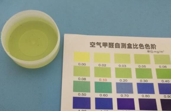 上海環(huán)境檢測咨詢服務有限公司