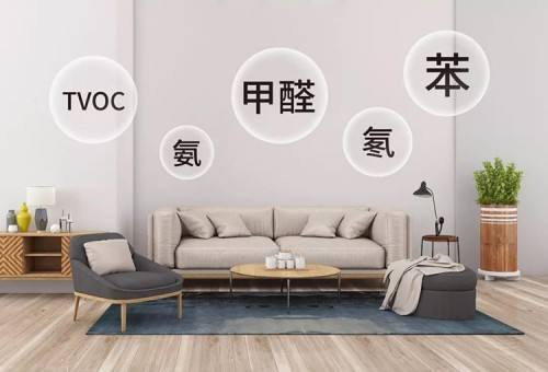 上海聚星環(huán)境檢測有限公司