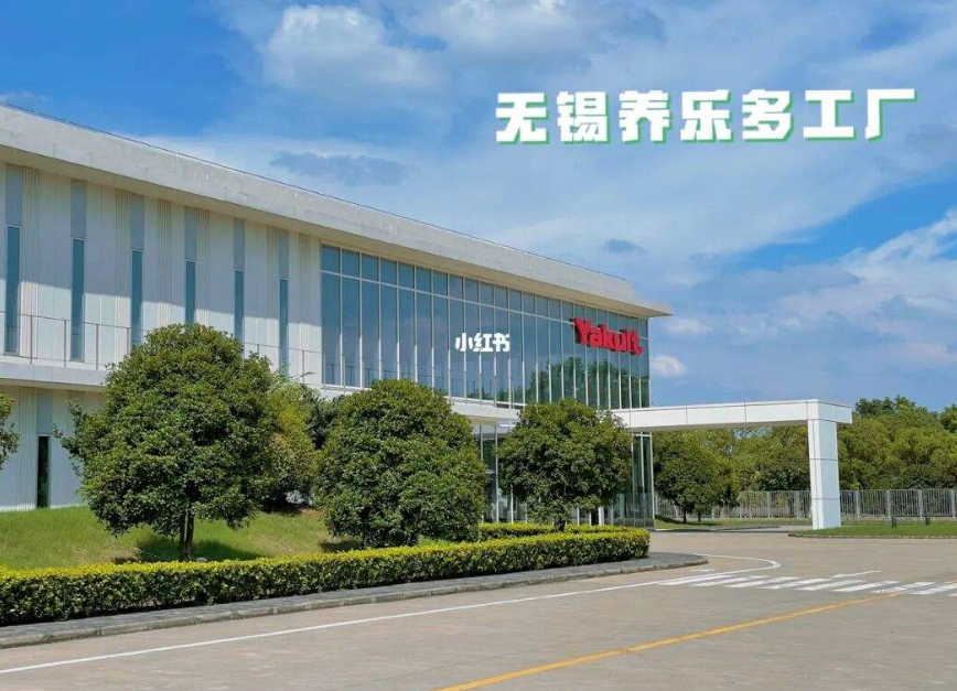 上海環(huán)境檢測咨詢服務有限公司