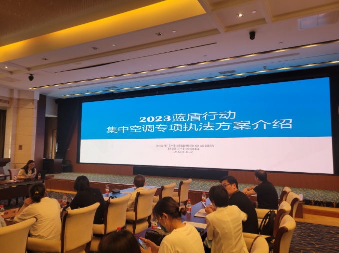 上海環(huán)境檢測咨詢服務有限公司