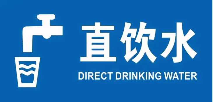 上海環(huán)境檢測(cè)咨詢(xún)服務(wù)有限公司