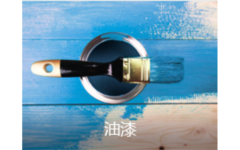 上海室內(nèi)空氣檢測標(biāo)準(zhǔn)、流程及注意事項